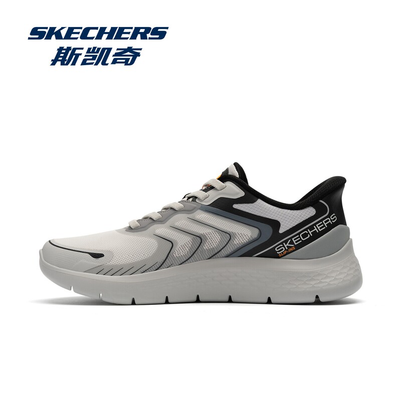 Skechers New Style Flash-Walking Shoes Men's Mesh Breathable Casual Sports Shoes Jogging Shoes 216688
