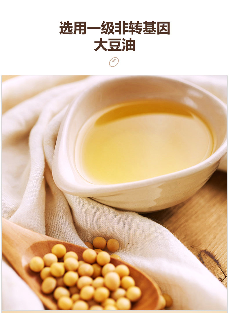 山姆&开市客供应商 百山祖 酸辣菌子酱 100gx3件 券后20.8元包邮 值值值-买手聚集的地方