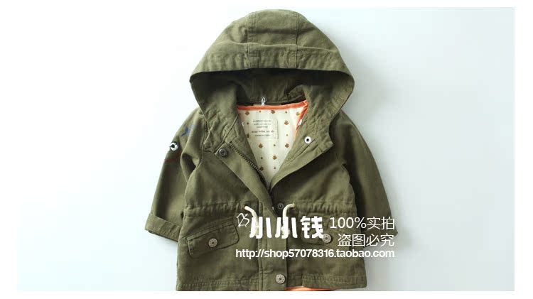 Manteau enfant MINIKIDHOUSE - Ref 2163220 Image 18