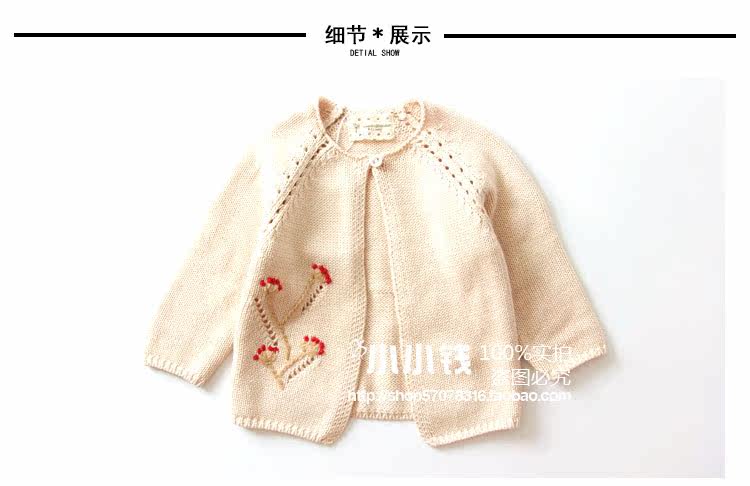 Pull fille MINIKIDHOUSE - Ref 2105094 Image 8