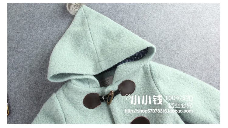 Manteau enfant MINIKIDHOUSE en laine - Ref 2160797 Image 19