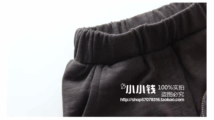 Pantalon pour garcons et filles ROF-P14 - Ref 2058175 Image 10