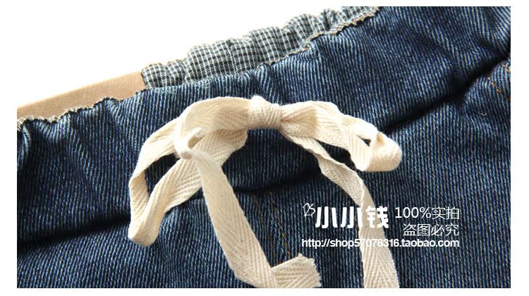 Pantalon pour garcons et filles - Ref 2058284 Image 10