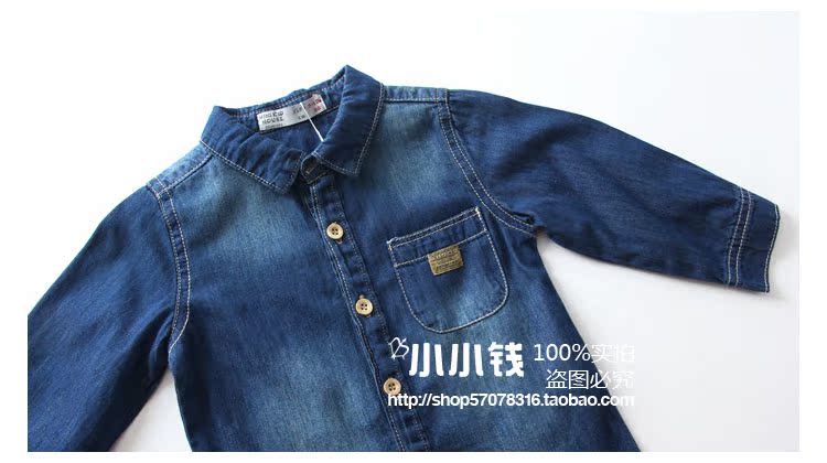 Chemise enfant MINIKIDHOUSE à manche longue - Ref 2083252 Image 9