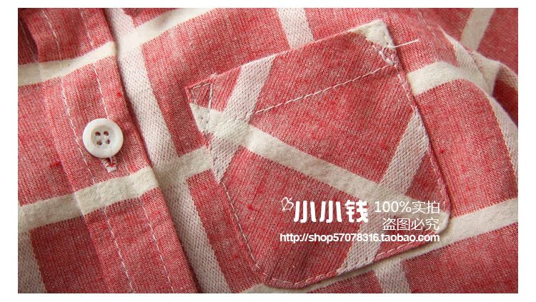 Chemise enfant à manche longue - Ref 2083153 Image 11