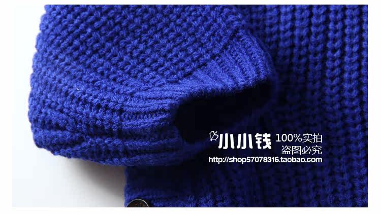 Pull enfant - Ref 2103168 Image 17