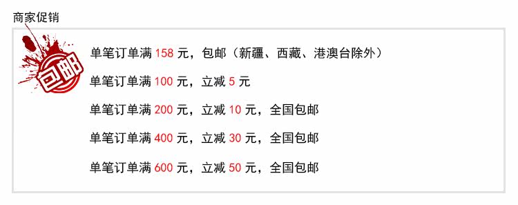 Pantalon pour garcons et filles ROF-P14 - Ref 2058175 Image 6