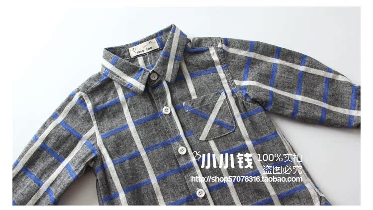 Chemise enfant à manche longue - Ref 2083153 Image 16