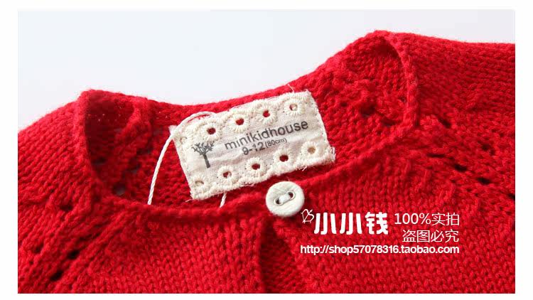 Pull fille MINIKIDHOUSE - Ref 2105094 Image 16
