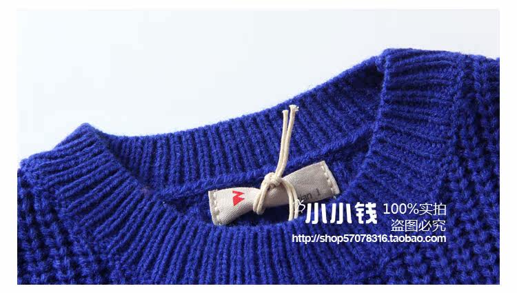 Pull enfant - Ref 2103168 Image 16