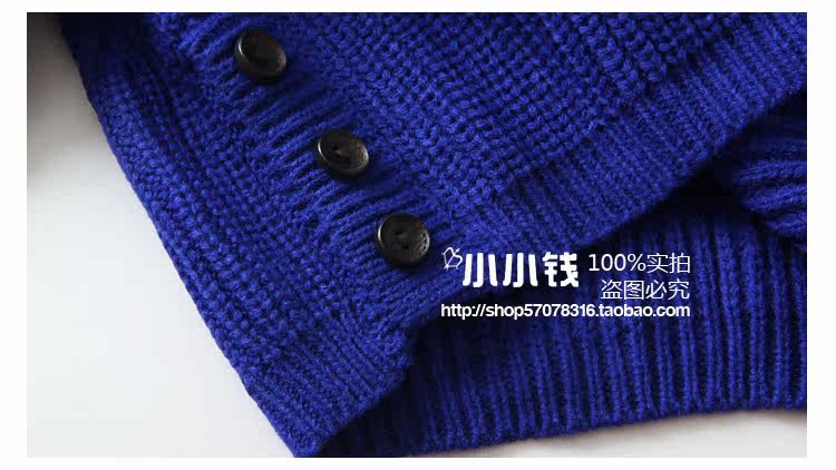 Pull enfant - Ref 2103168 Image 18