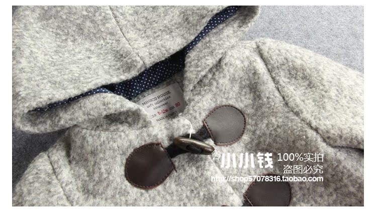 Manteau enfant MINIKIDHOUSE en laine - Ref 2160797 Image 13