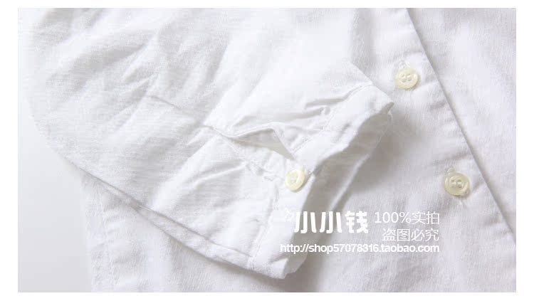 Chemise fille MINIKIDHOUSE à manche longue - Ref 2085400 Image 11