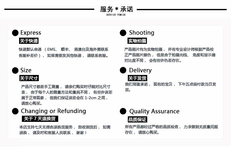 Jupe pour fille - Ref 2051262 Image 20