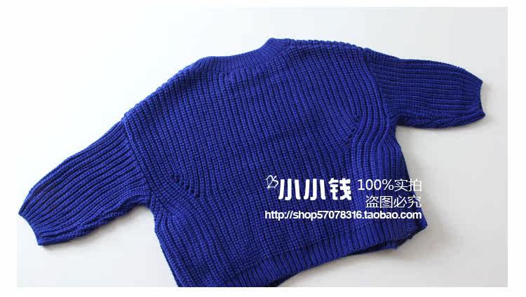 Pull enfant - Ref 2103168 Image 19