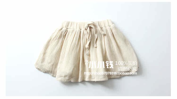 Jupe pour fille - Ref 2051262 Image 14