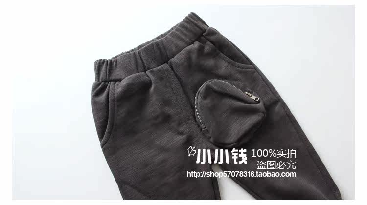 Pantalon pour garcons et filles ROF-P14 - Ref 2058175 Image 9