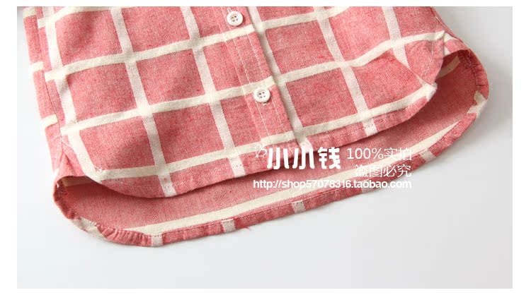Chemise enfant à manche longue - Ref 2083153 Image 13