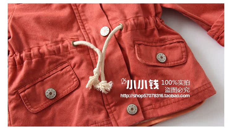 Manteau enfant MINIKIDHOUSE - Ref 2163220 Image 12