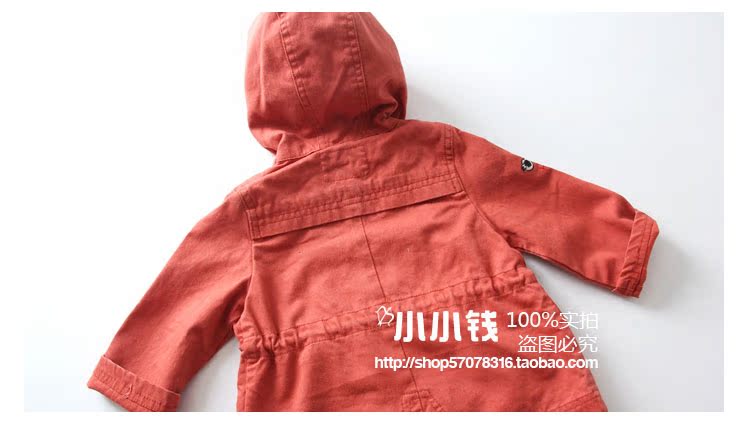 Manteau enfant MINIKIDHOUSE - Ref 2163220 Image 17