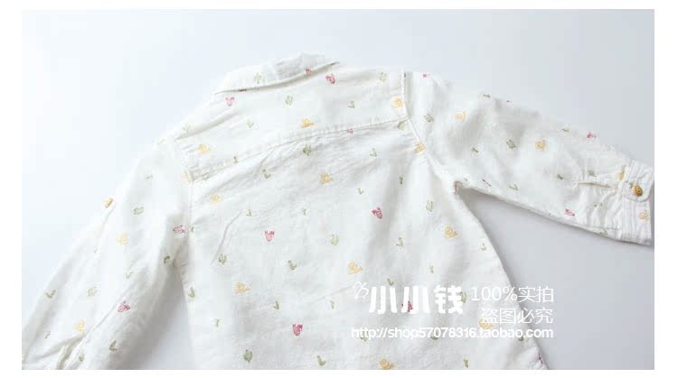 Chemise enfant MINIKIDHOUSE à manche longue - Ref 2083155 Image 14