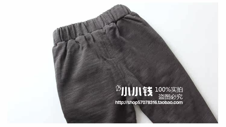 Pantalon pour garcons et filles ROF-P14 - Ref 2058175 Image 14