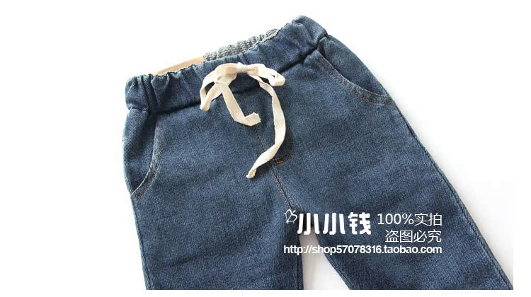 Pantalon pour garcons et filles - Ref 2058284 Image 9