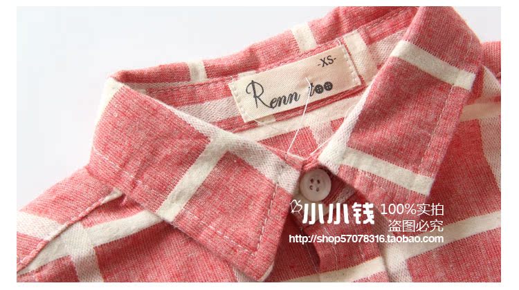 Chemise enfant à manche longue - Ref 2083153 Image 10