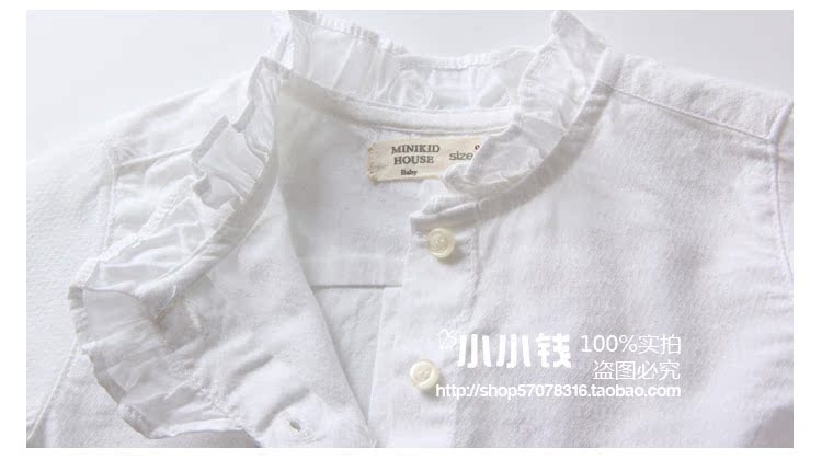 Chemise fille MINIKIDHOUSE à manche longue - Ref 2085400 Image 10
