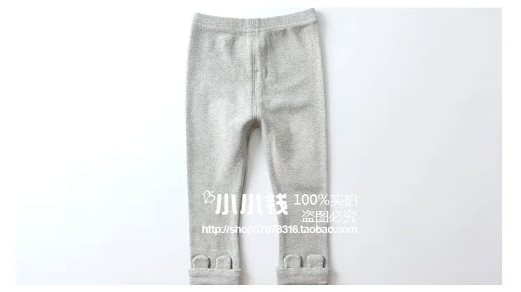 Pantalon pour garcons et filles MINIKIDHOUSE - Ref 2058184 Image 20