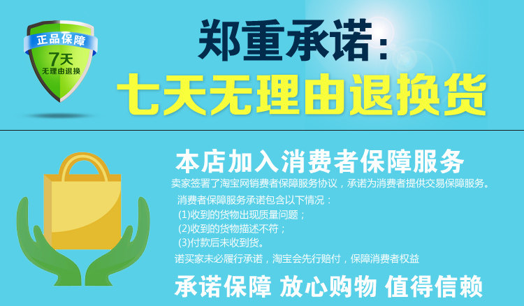 Body sexy en polyester - Ref 651413 Image 7