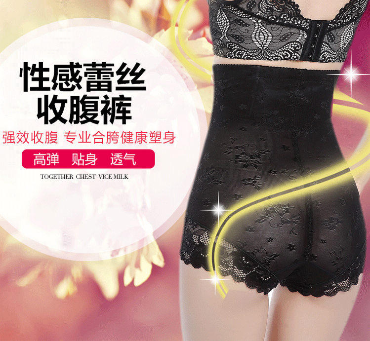 Body sexy en polyester - Ref 651413 Image 13