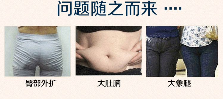 Body sexy en polyester - Ref 651413 Image 12