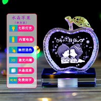 Две фазы (зарядные лампы)