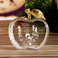 Сложное счастье (без базы) специальное предложение