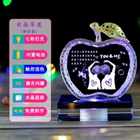 Познакомьтесь (держатель зарядки лампы)