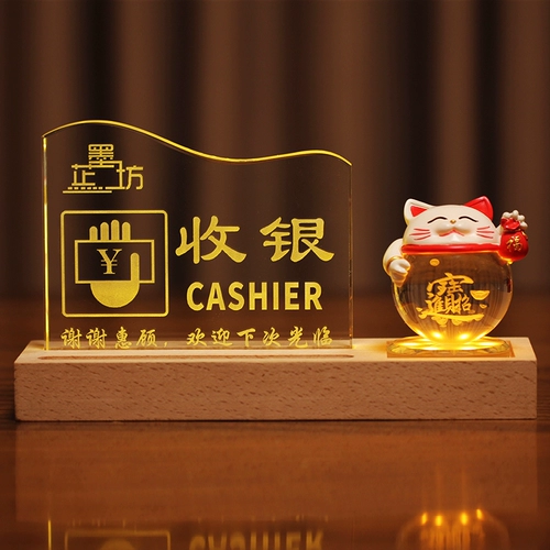 Бар кассира стойка кассира отель отель