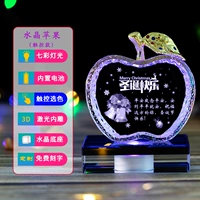 Рождественский колокол (держатель зарядки)