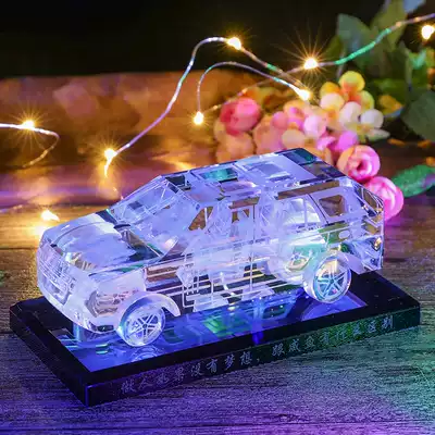 Crystal car model creative custom car model to send father father boyfriend husband birthday children Father's Day gift