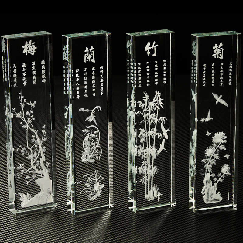 Thanksgiving gift giving teacher Crystal Glass Town Paper Town Ruler Pendulum Pieces Elders Book Room Desk Brush Calligraphy Commemoration