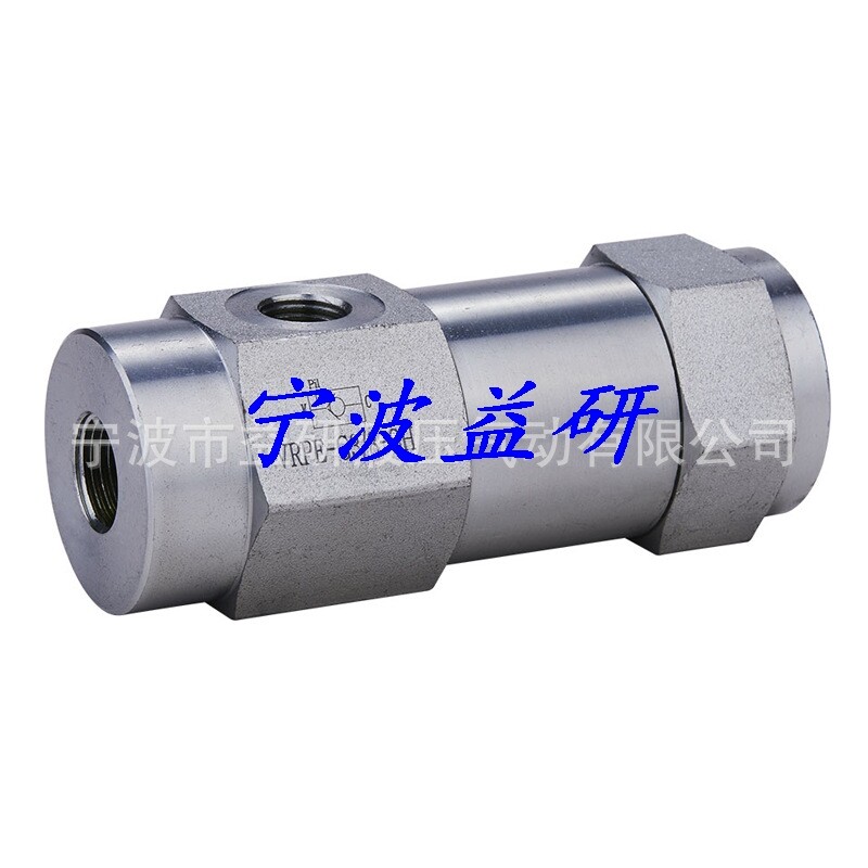 One-way hydraulic lock hydraulic control one-way valve VRPE-G1 4VRPE-G3 8VRPE-G1 2