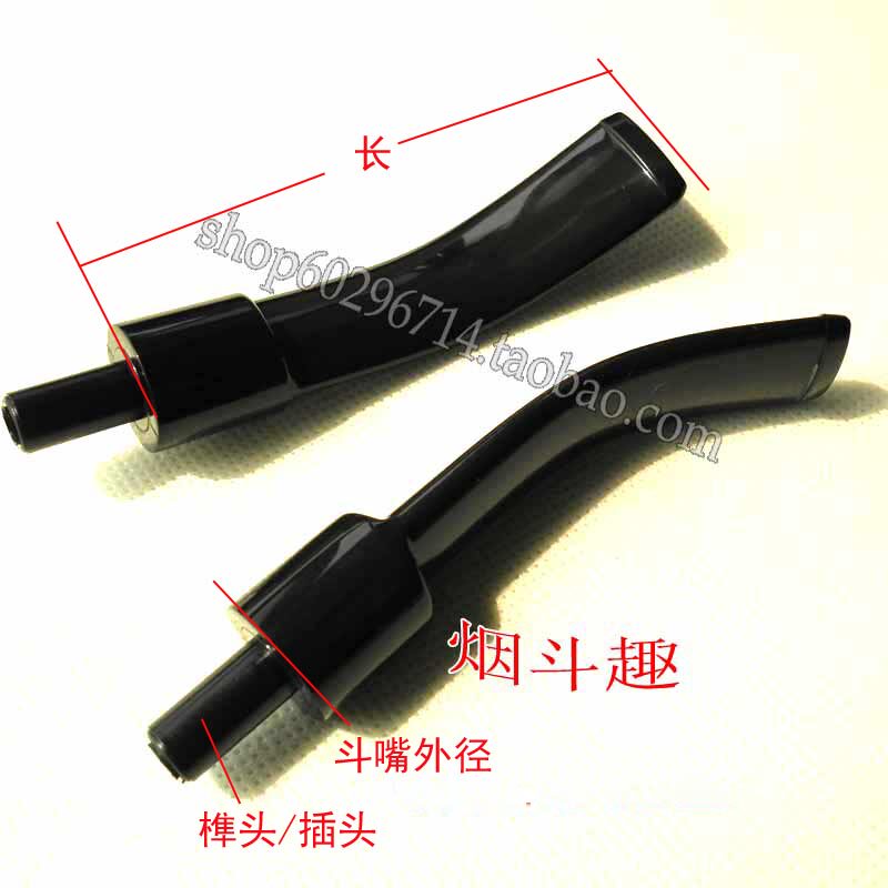 diy briar ebony pipe accessories acrylic mouthpiece mouthpiece black handle tail curved saddle 3mm filter