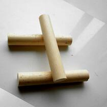 DIY creative imported shingnan wood pipe cigarette mouth bite mouth decorative accessories imitation ivory raw material Rod 20347mm