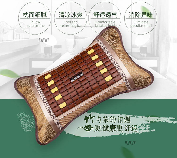 Mùa hè Gối Sinh Viên Trà Gối Băng Lụa Mat Độc Mahjong Tre Gối Mùa Hè Mùa Hè Mát Mẻ Mát Người Lớn Mát Gối