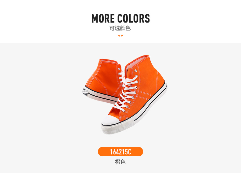 Converse Converse Lucky Star Giày vải thông thường cao và thấp cho nam 164215C / 164216C - Plimsolls giày lười thể thao nam