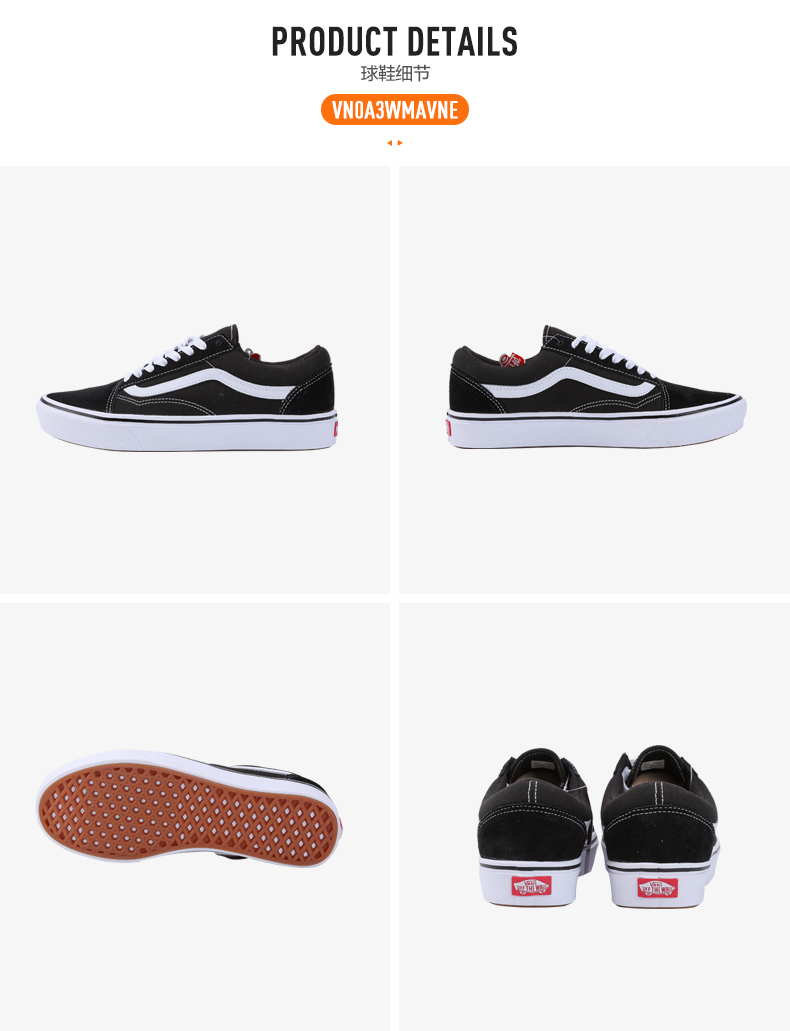 Vans Vans ComfyCush giày nam và nữ nhẹ và cao nhẹ VN0A3WMAVNE / VN0A3WMBVNE - Dép / giày thường giày thể thao bitis