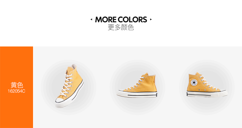 Converse Converse All Star 1970 Vintage Samsung Giày vải thông thường dành cho nam và nữ 162050C giày thể thao