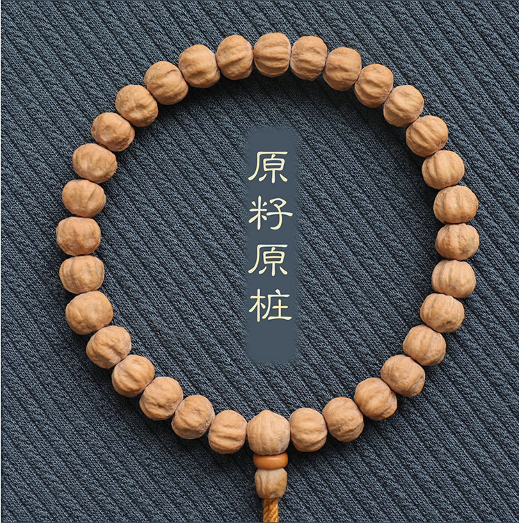 Tibetan-Style Heat-Treated Passionflower Seed Bracelet with High-Density Raw Seeds, Single-Circle Hand-Held Ornament for Men and Women, Car Hanging Chain Tibetan-Style Heat-Treated Passionflower Seed Bracelet with High-Density Raw Seeds, Single-Circle Hand-Held Ornament for Men and Women, Car Hanging Chain