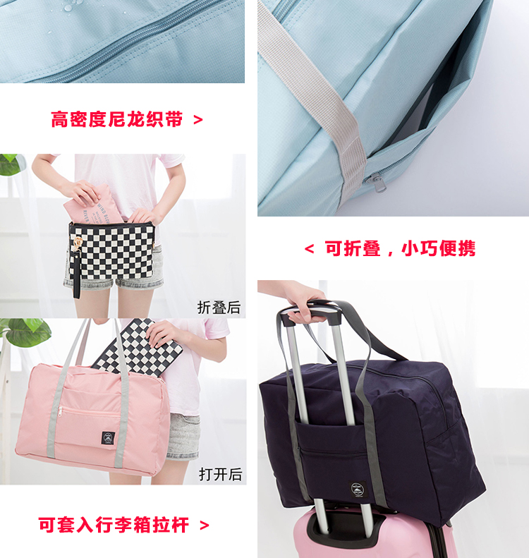Du lịch công suất lớn xe đẩy túi duffel túi du lịch lưu trữ túi xách tay vai túi gấp túi du lịch nữ túi xách du lịch thể thao
