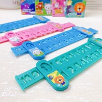 9926 Правитель прорыва [случайный паттерн]